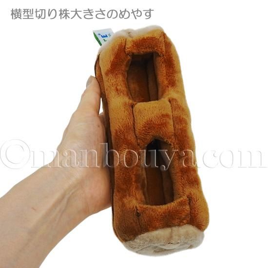 5％OFF シマエナガ ぬいぐるみ 切り株 ディスプレイ AMUFUN