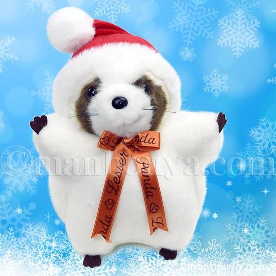 たけのこ レッサーパンダ ぬいぐるみ クリスマス TAKENOKO JOYFUL