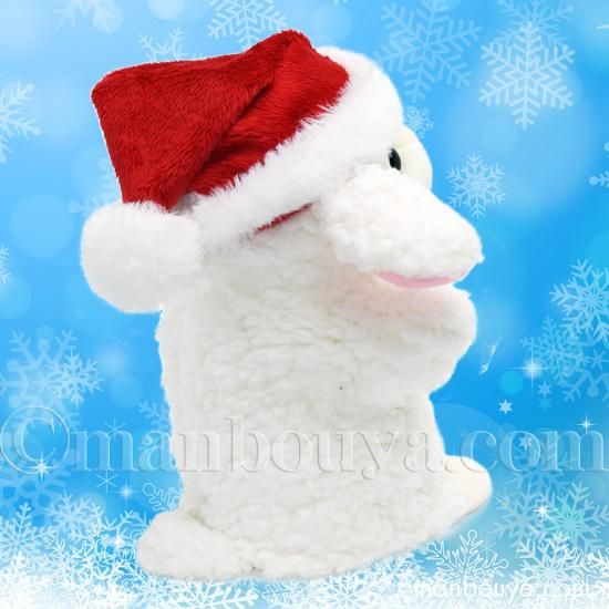クリスマス ひつじ ぬいぐるみ ハンドパペット キュート販売