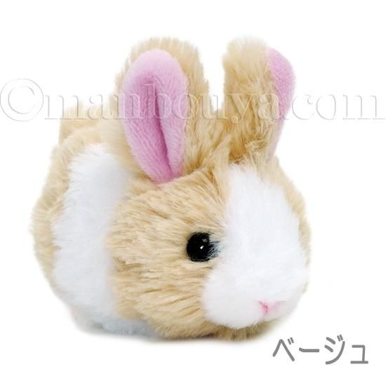 うさぎ ぬいぐるみ ウサギ ふわふわ キュート販売 CUTE MOUMOUうさぎ 