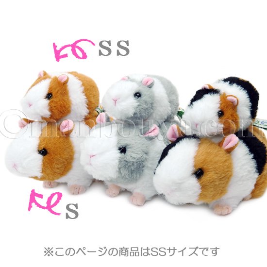 モルモット ぬいぐるみ ふわふわ キュート販売 CUTE MOUMOUモルモット