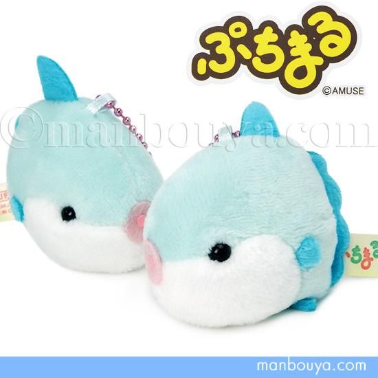 マンボウ ぬいぐるみ 魚 水族館グッズ アミューズ AMUFUN ぷちまる アニマルズDX まんぼう 5cm -  海の雑貨・水族館グッズ・動物ぬいぐるみ通販ショップ　まんぼう屋ドットコム