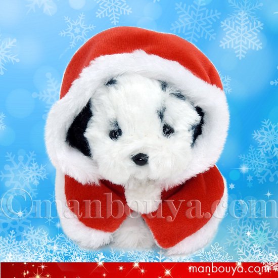クリスマス ぬいぐるみ 犬 たけのこ TAKENOKO JOYFUL MATES キャンディフォンテーヌ ダルメシアン サンタフードマント
