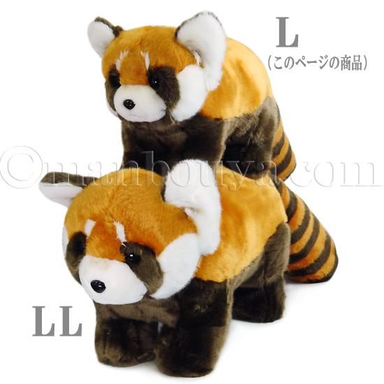 大きなホワイトクマ、レッサーパンダのぬいぐるみです。尻尾が