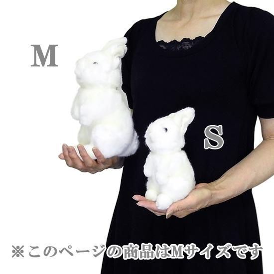10%OFF うさぎ ぬいぐるみ 置物 人形 キュート販売 CUTE 立ち 10%OFF うさぎ ぬいぐるみ 置物 人形 キュート販売 CUTE 立ち