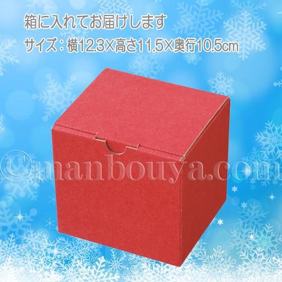 クリスマスプレゼント ぬいぐるみ うさぎ たけのこ TAKENOKO