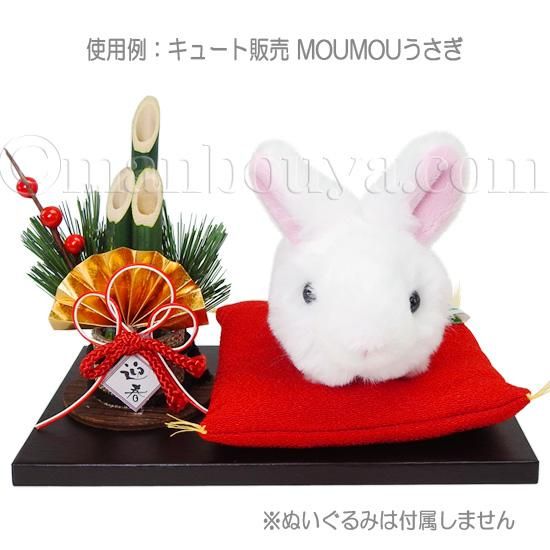 正月飾り 置物 ディスプレイ台 ぬい撮りグッズ ぬいぐるみで遊ぼ 正月飾り 置物 ディスプレイ台 ぬい撮りグッズ ぬいぐるみで遊ぼ