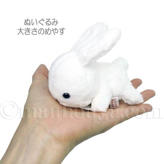 うさぎ ぬいぐるみ ディスプレイセット ぬい撮りグッズ