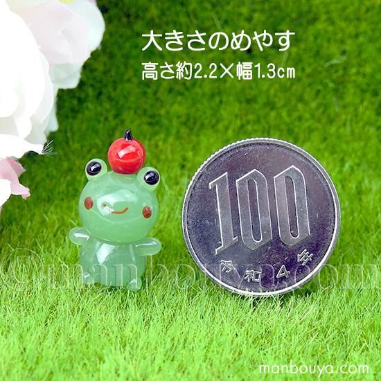カエル グッズ 置物 ガラス細工 ミニチュア 雑貨 フォーカート カエル グッズ 置物 ガラス細工 ミニチュア 雑貨 フォーカート