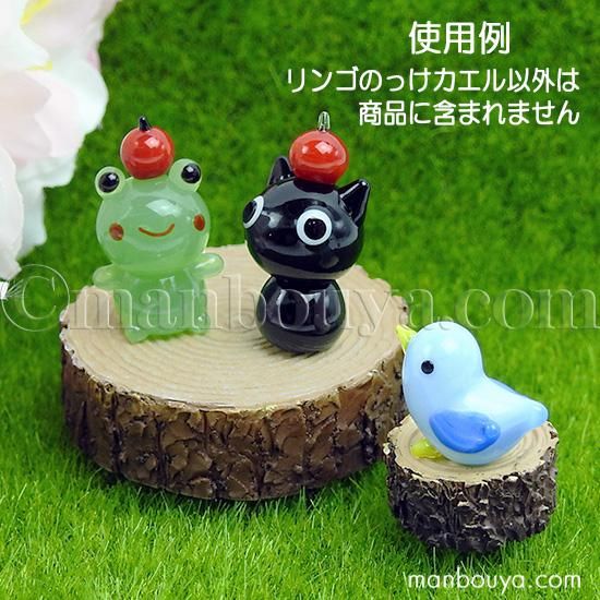 カエル グッズ 置物 ガラス細工 ミニチュア 雑貨 フォーカート カエル グッズ 置物 ガラス細工 ミニチュア 雑貨 フォーカート