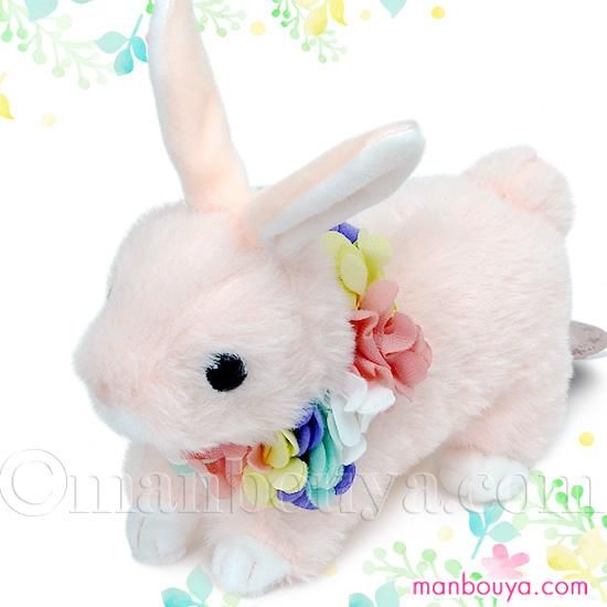 うさぎ ぬいぐるみ 長い耳 アクセサリー セット テイクオフ うさぎ ぬいぐるみ 長い耳 アクセサリー セット テイクオフ