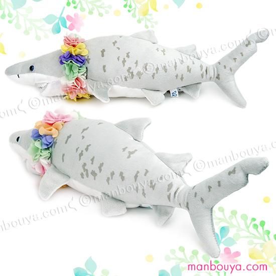 サメ ぬいぐるみ 鮫 水族館 グッズ A-SHOW わくわく図鑑