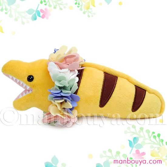 ウツボ ぬいぐるみ 水族館 グッズ 海中散歩 おともだちビーンズ