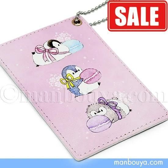 SALE15%OFFۥڥ󥮥 å  ѥ ǥ  ICɥ ⤳ڤ  ޥ