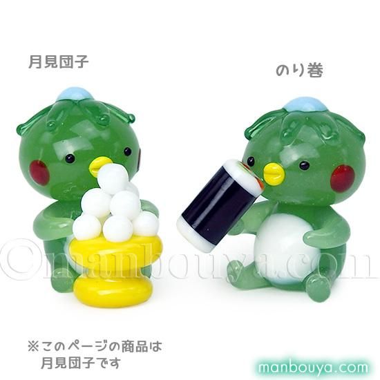 激安特価 ガラス細工 ミニチュア 置物 河童 月見団子 飾り かわいい 工芸品