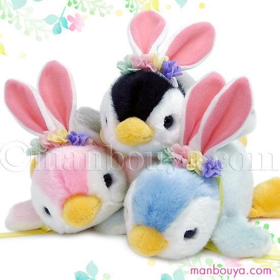 チューペットペンギンぬいぐるみ ペア 当選書類付き Amazon.co.jp: YUKOUQIAN ペンギン ぬいぐるみ かわいい