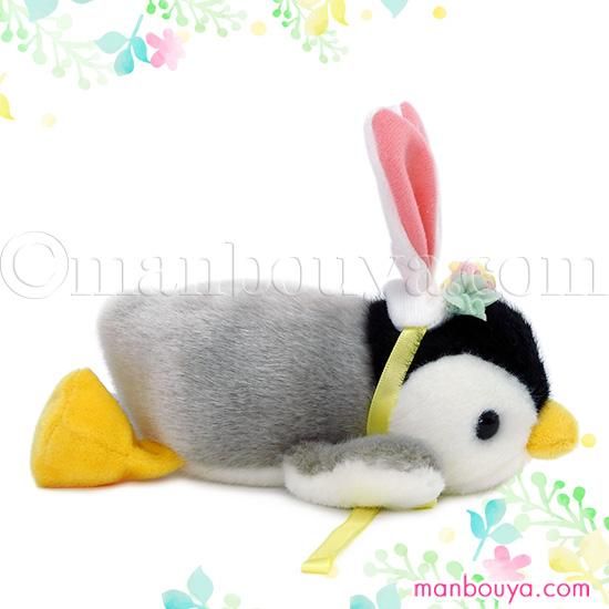 チューペットペンギンぬいぐるみ ペア 当選書類付き 516HRcfSN6L._AC_UL210_SR210,