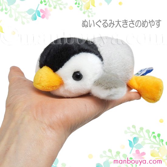 ペンギン ぬいぐるみ アクセサリー セット キュート販売 CUTE ベビー