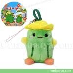 キュートなパインちゃん。 沖縄 お土産 パイン ぬいぐるみ 雑貨 人形 キュート販売 CUTE