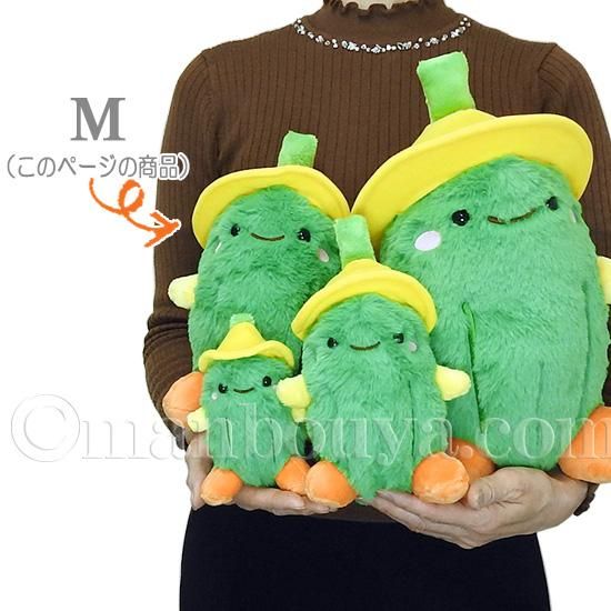 ゴーヤーマン ぬいぐるみ 新品 ご～やちゃん ぬいぐるみ ゴーヤーマン - メルカリ