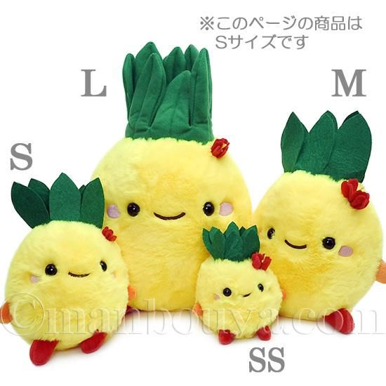キュートなパインちゃん。 沖縄 お土産 パイン ぬいぐるみ 雑貨 人形 キュート販売 CUTE