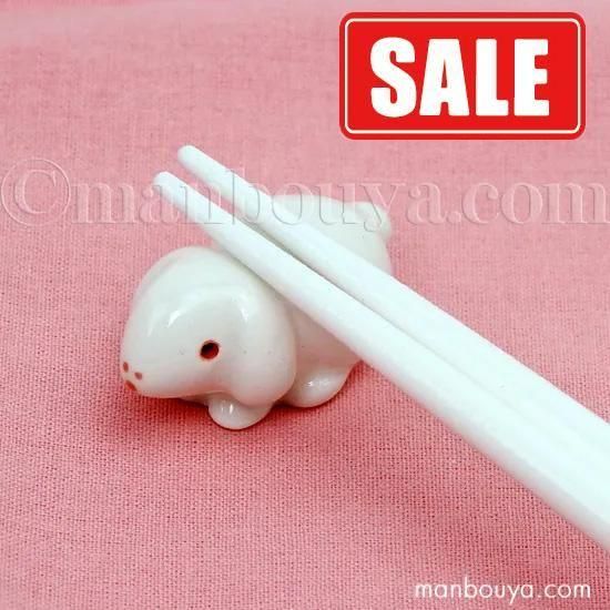 SALE15%OFFưʪ Ȥ֤  ƫ  å  ưʪ Ϥ Ҹ