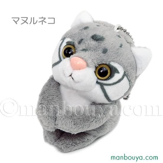 【ふるさと割】 座る人形 スナネコ おすわり CUTE キュート販売 ネコ ぬいぐるみ ぬいぐるみ