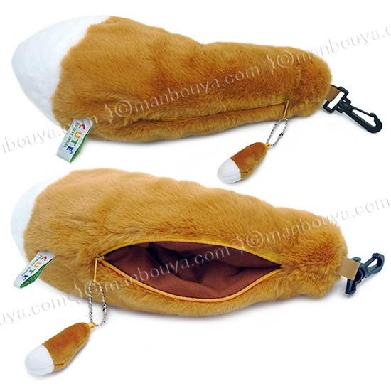 キツネ ぬいぐるみ 狐 雑貨 キュート販売 CUTE 茶きつねのしっぽポーチ