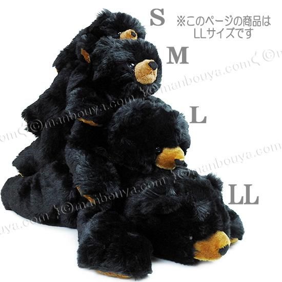 可愛いグロテディベア　黒のみ 楽天市場】CHROME HEARTS クロムハーツ ミニ テディベア 人形