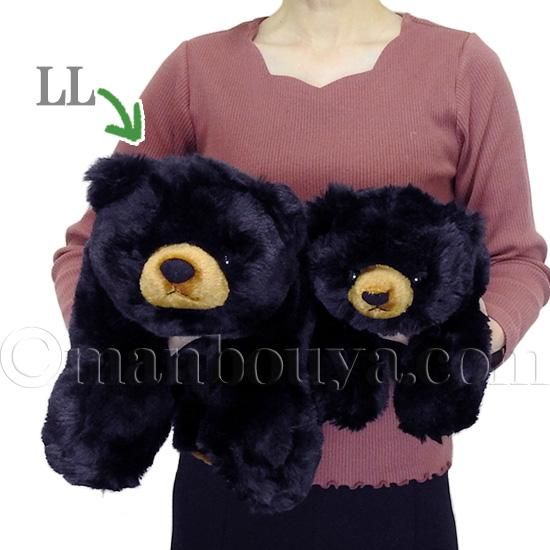 可愛いグロテディベア　黒のみ 楽天市場】CHROME HEARTS クロムハーツ ミニ テディベア 人形