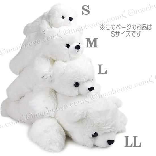 大人気新作 シロクマ CUTE キュート販売 寝そべりタイプ くま ぬいぐるみ 人形