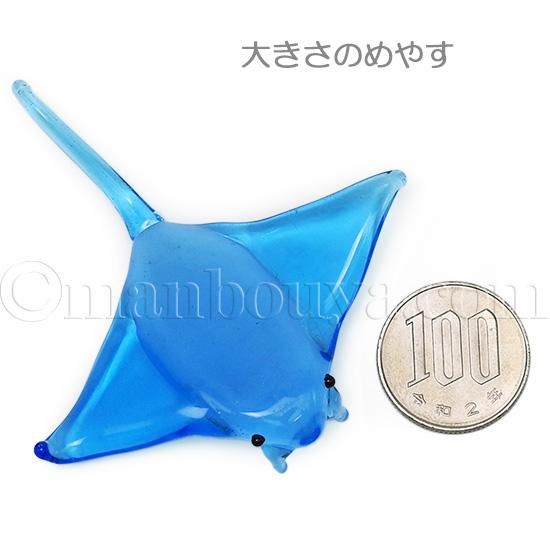 水族館 お土産 マンタ エイ グッズ 雑貨 ガラス細工 ミニチュア
