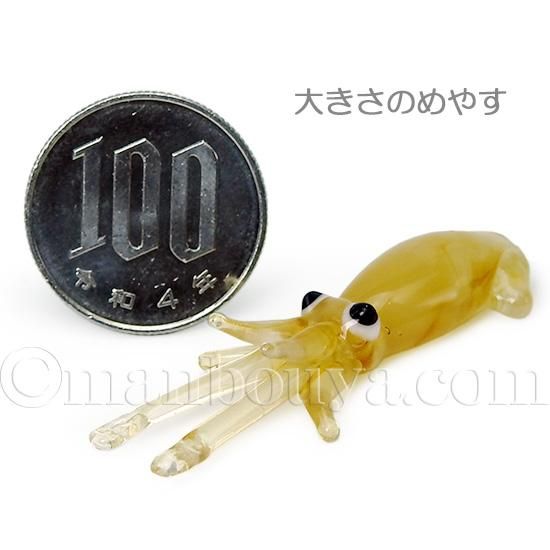 イカ　ガラス細工　ミニチュア ガラス細工 イカ（S) ミニチュア 置物 雑貨 魚 海 小物 : きたの