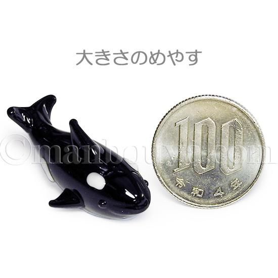 シャチ グッズ 雑貨 ガラス細工 ミニチュア 置物 水族館 お土産 シャチ
