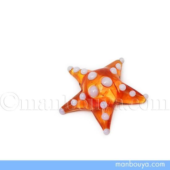 ガラス細工 ミニチュア ヒトデ 水族館 グッズ 海の生き物 ガラス細工 ミニチュア 雑貨 ヒトデ