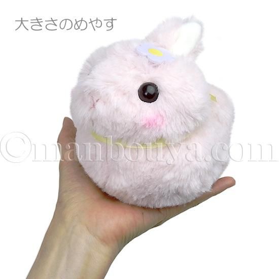 カラフルウサギぬいぐるみ もあちゃん SALE10%OFF】 ぬいぐるみ うさぎ ふわふわ アミューズ AMUFUN