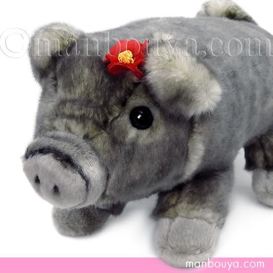 SHINADA ぬいぐるみ　タグ付き　ゆあがりくらぶ　激レア　2体セット　レトロ Amazon.co.jp: KRUNK BIGBANG FXXK IT 吸盤付きぬいぐるみ G