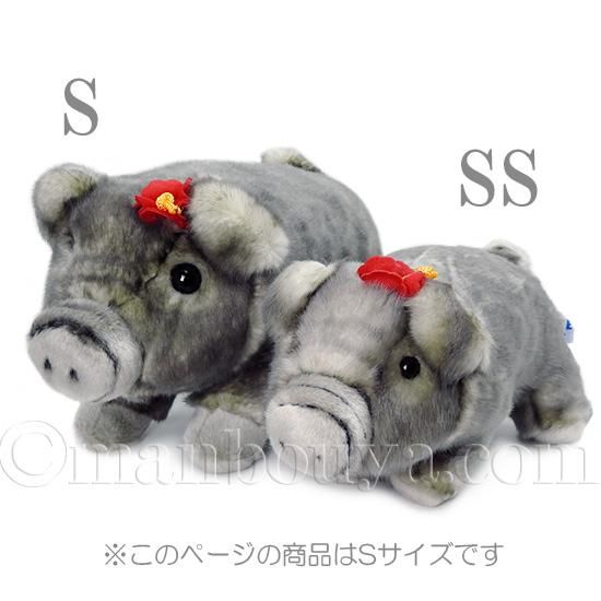 ぬいぐるみ ブタ 黒豚 アグーブタ トイザらス 廃盤品 約72cm