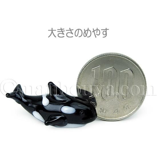 シャチ子様　ミニチュアリメイク✿ オーダーメイド専用画面②⓷セット【2-2】 アニア AL-08 シャチ親子（水に浮くVer.) お一人さま3点限り