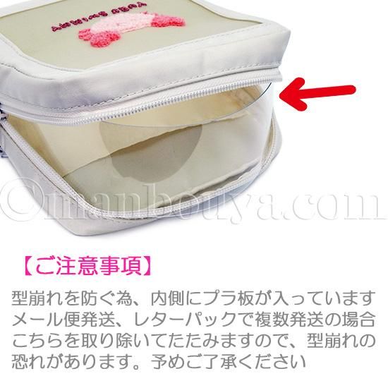 ファスナーポーチ(カメリアグレー)の通販 by ノンタンはうす's