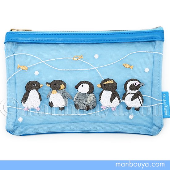 ペンギン グッズ 雑貨 かわいい ポーチ バッグ 刺繍 小物入れ 海中散歩 ぽちゃまるポーチ ブルー -  海の雑貨・水族館グッズ・動物ぬいぐるみ通販ショップ まんぼう屋ドットコム