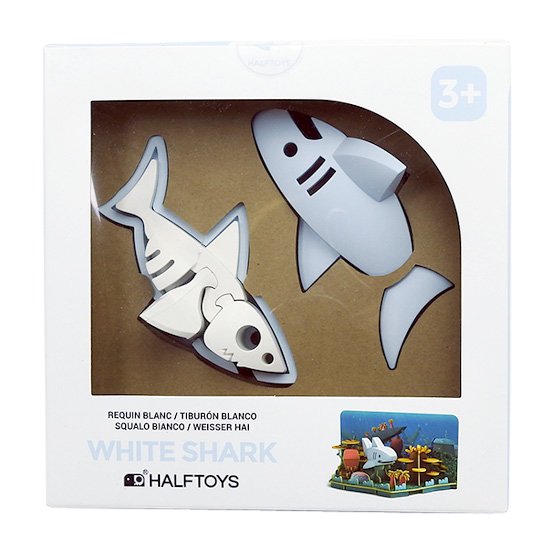 知育玩具 3歳～ サメ グッズ 水族館 おもちゃ HALF TOYS ホホジロザメ