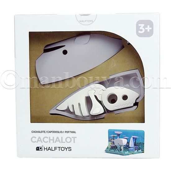 知育玩具 3歳～ クジラ グッズ 水族館 おもちゃ HALF TOYS