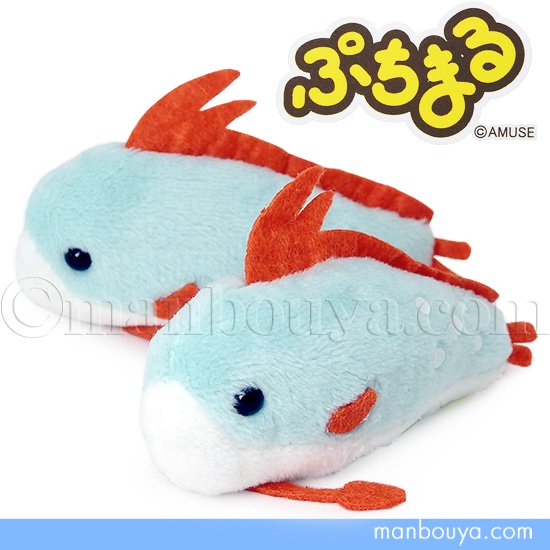 深海魚 リュウグウノツカイ ぬいぐるみ 海の生き物 アミューズ AMUFUN