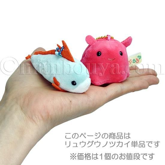 ☆特大135cm☆新品☆希少品≪リュウグウノツカイ≫DMMかりゆし