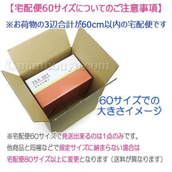 『ひよこ様』ヴァレンティノ。。。50ml ウォンジョンヨ プロ パーフェクティングクッション カバー 03