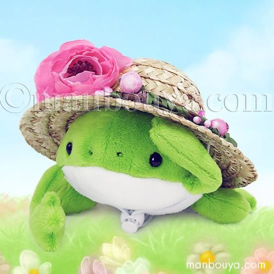 カエル ぬいぐるみ 麦わら帽子 セット A-SHOW ムニュマムM 蛙 10cm 夏