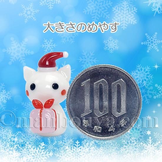 ☆華月☆様専用 かすう工房 2018クリスマス限定 淡雪眠猫根付