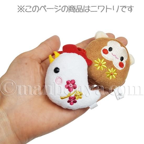 干支 ぬいぐるみ 酉 鳥 グッズ 雑貨 かわいい 干支のお守り A