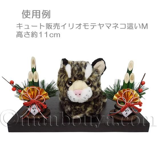 正月 飾り台 木製 置物 人形 ぬいぐるみ ディスプレイ用品 門松